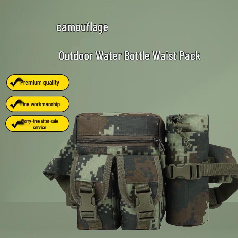 Outdoor Sports Hydration Waist Pack