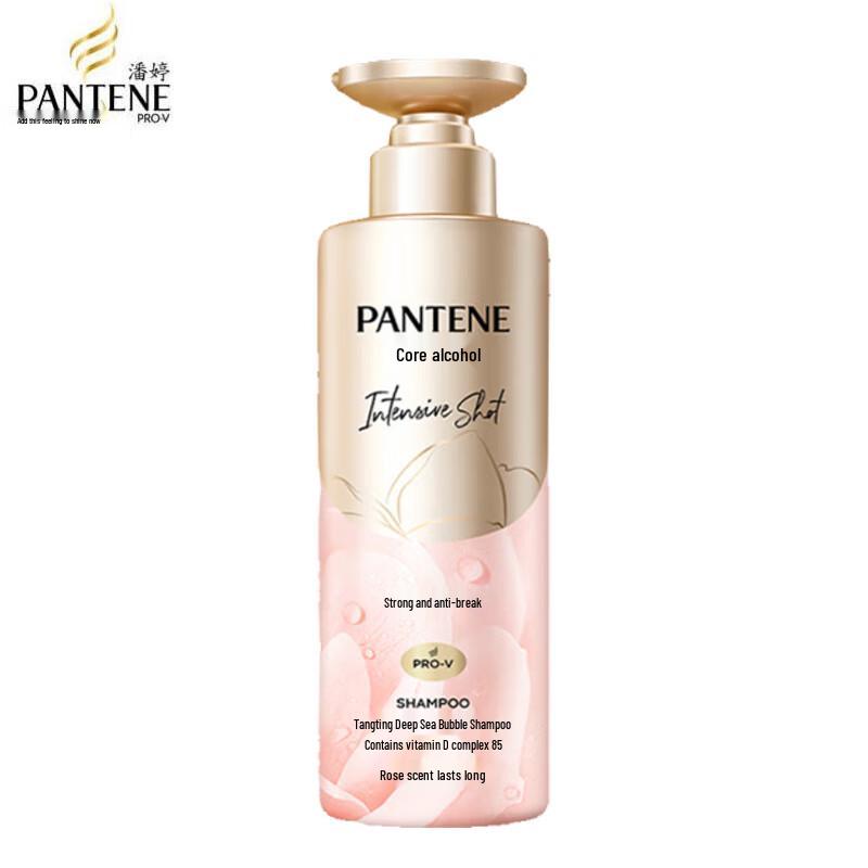 

Pantene Deep Water Bubble Bomb Smooth Repair Hydrating Shampoo