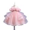 Girls' Formal Flower Girl Princess Dress with Sequined Puffy Skirt - Ideal for Piano Performances