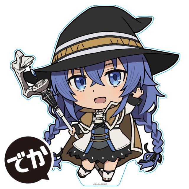 Mushoku Tensei II: Jobless Reincarnation - I Will Seriously Try If I Go to Another World - DekaPuniKore Acrylic Figure [Roxy Migurdia]