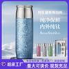 Titanium Vacuum Insulated Travel Mug With Magnetic Lid Tea Infuser Office Car Home Use