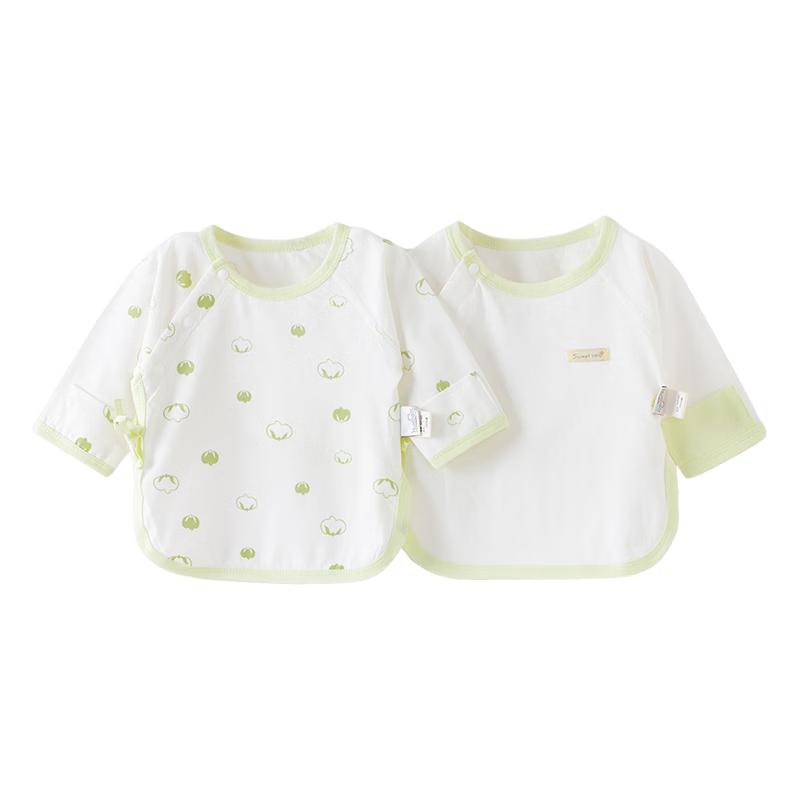 Joyful Bear Newborn Pure Cotton Bodysuit 2-Piece Set 52/40