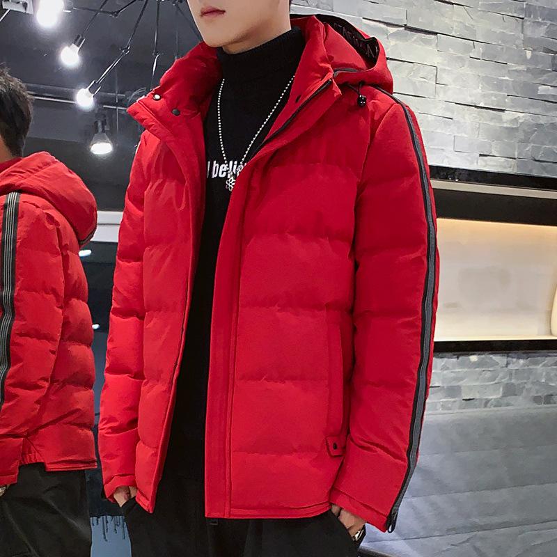 Hooded Cotton Jacket Men's Winter Warmth and Thickening To Keep Out the Cold, Versatile Windproof Plus-size Jacket Top, Trendy Cotton Clothes