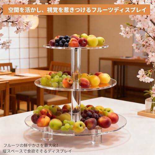 EffiQ-Rate Acrylic Cake Stand, 3-Tier, Afternoon Tea Stand, Figure Base, Display, Storage, Transparent, Birthday Party, Cupcakes, Sweets, Macarons, De