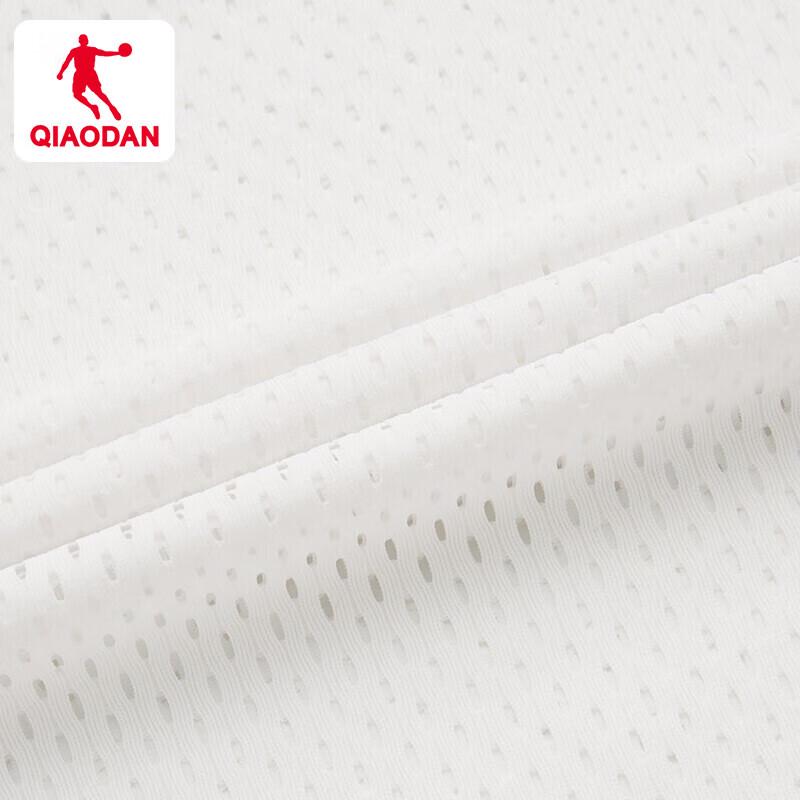 Qiaodan Feiying PB Men's Running Vest