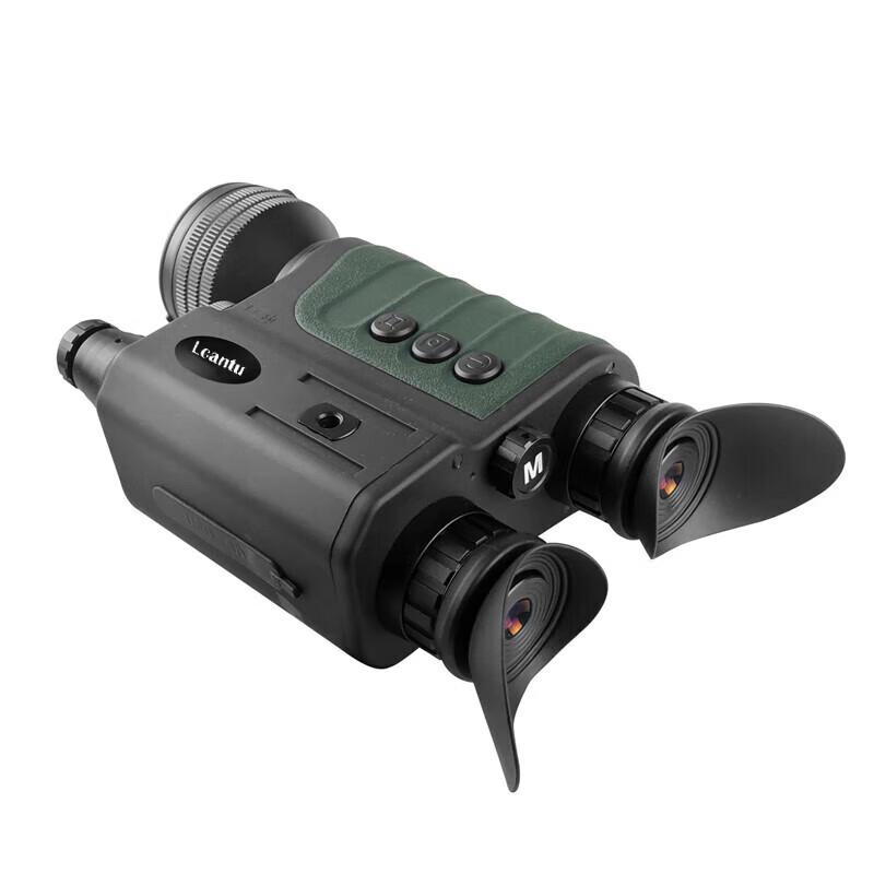 

Lejiatu DW-800 Day/Night Digital Night Vision Binoculars