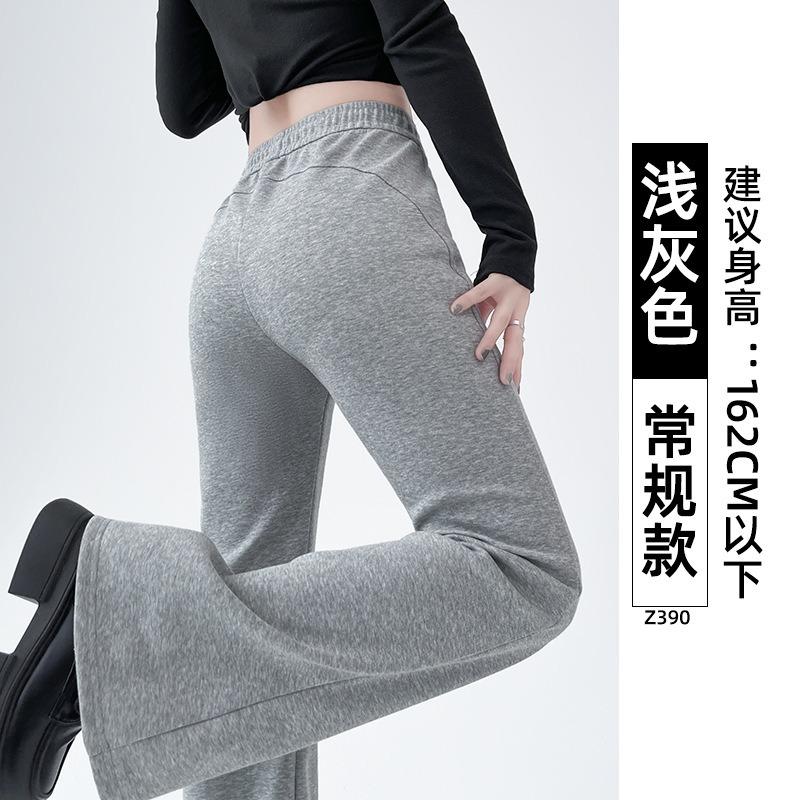 White and gray sweatpants children's spring and autumn new high-waisted and thin casual sweatpants small micro-flared pants