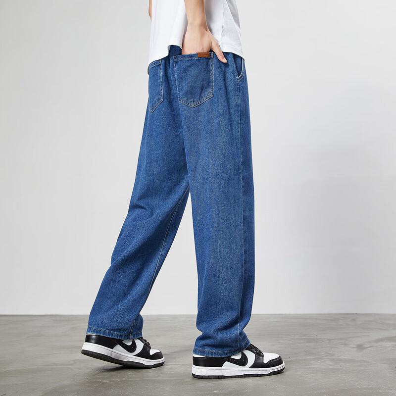 paul frank Men's Loose Straight Wide-Leg Denim Jeans