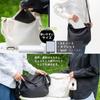 Generation Tote Bag Canvas Shoulder Bag Tote Bag Large Capacity A4 Plain Toto Bag with Zipper Japanese Manufacturer [KimeKore] [Next Tote] [NEW