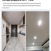 Anti-Glare Recessed Downlight for Low Ceilings - Slim Design for Home & Commercial Use