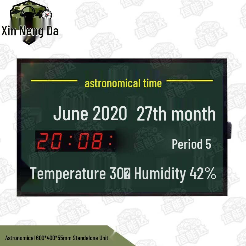 Xinnengda Astronomical and Operational Time Displays