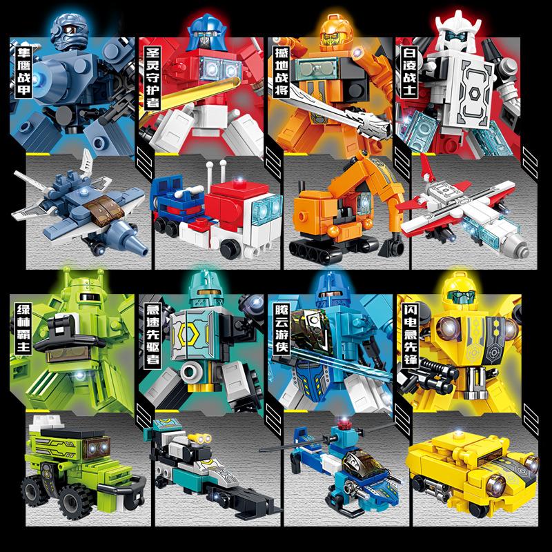 Kai Zhi 8099 Cool Double Shape Deformation Mecha Assembled Small Particles Children S Educational Plaything Young Boys