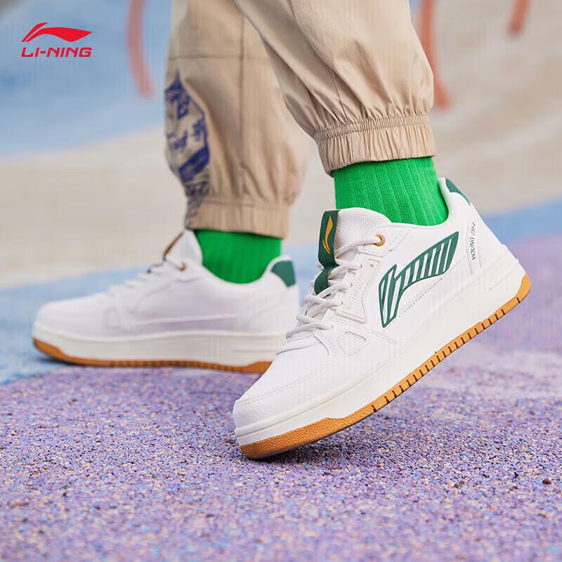 Li-Ning YKCS096 Youth Rebound Cushioning Sneakers 39