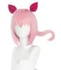 Haru Cosplay Idealny do Zawiera Siatkę i Różową Perukę w Stylu Urara, Odporna na Ciepło, 50 cm, Przebranie, Grzebień, (Peruka, Uszy, Ogon)