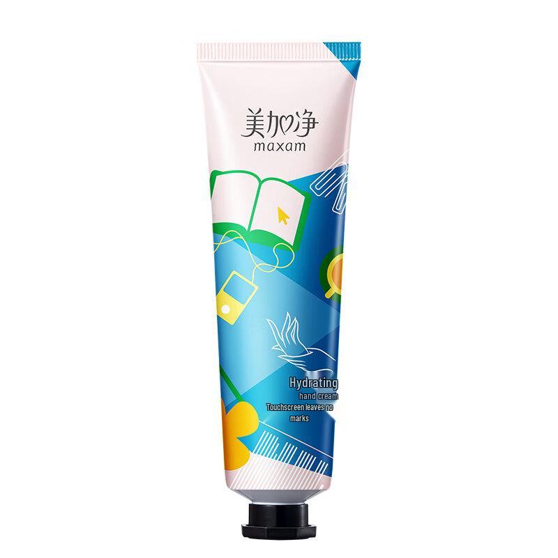 MAXAM Hydrating Hand Cream
