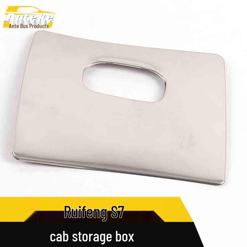 JAC Refine S7 Stainless Steel Center Console Storage Box Decorative Sticker