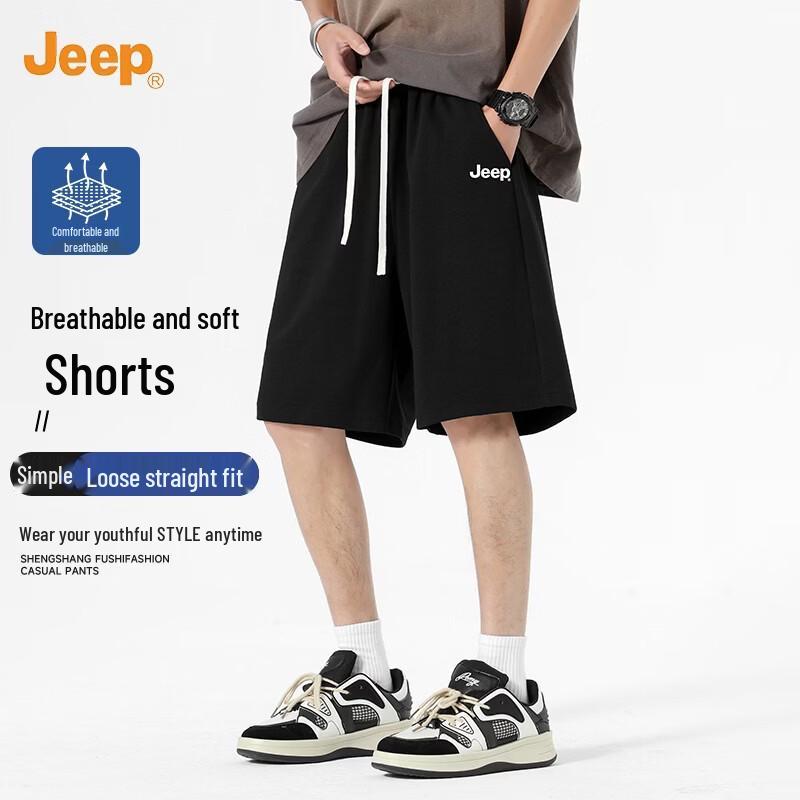 JEEP Men s Casual Drawstring Bermuda Shorts L