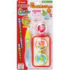 Pilot Corporation Suisui Oekaki Pen and Stamp Set for Drawing and Crafting