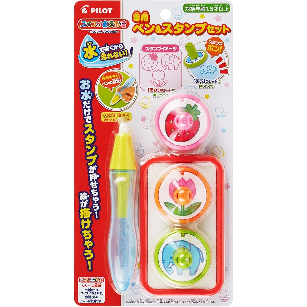 Pilot Corporation Suisui Oekaki Pen and Stamp Set for Drawing and Crafting