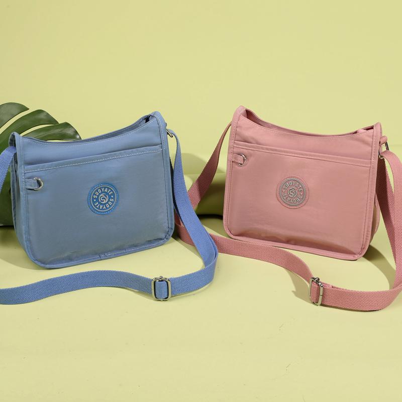 Crossbody Bag Women's Nylon Bag Mother Bag Large Capacity Shoulder Bag