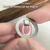 Black Hole Shape Cat Eye Nail Art Magnet Suck Hollow Cat Eye Nail Art Effect Magnet Ring For Magnetic Gel Polish Manicure Tools