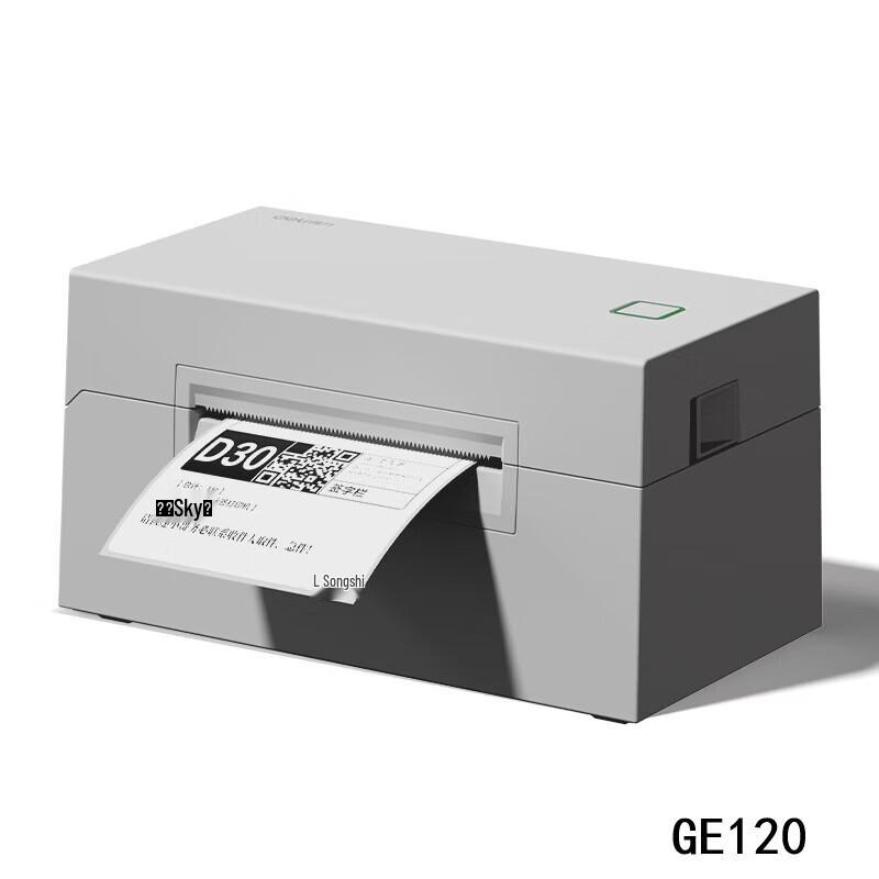 Deli GE120 USB Thermal Label Printer CN plug (adapter included)