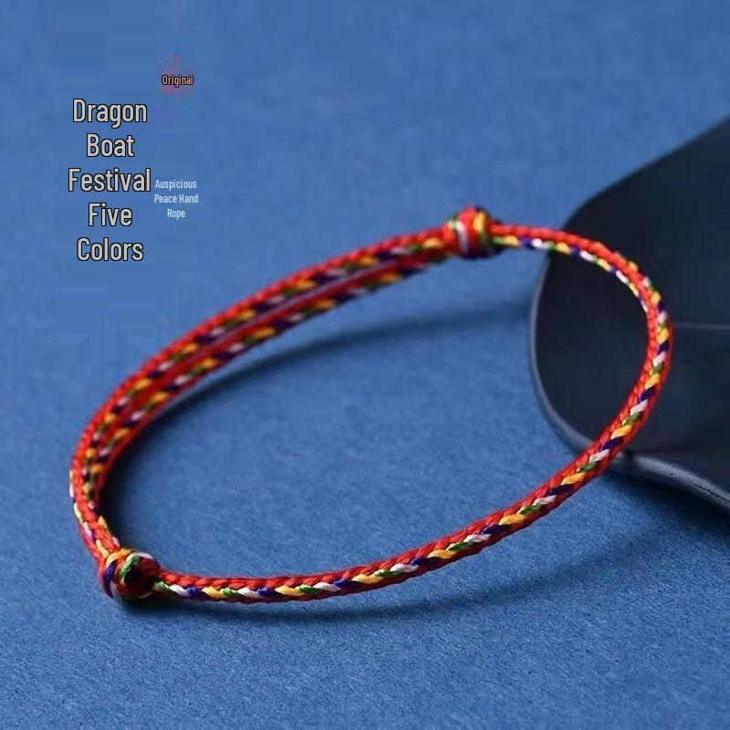 

Handmade Five-Color Adjustable Lucky Hand Ropes (100-Pack) Adjustable