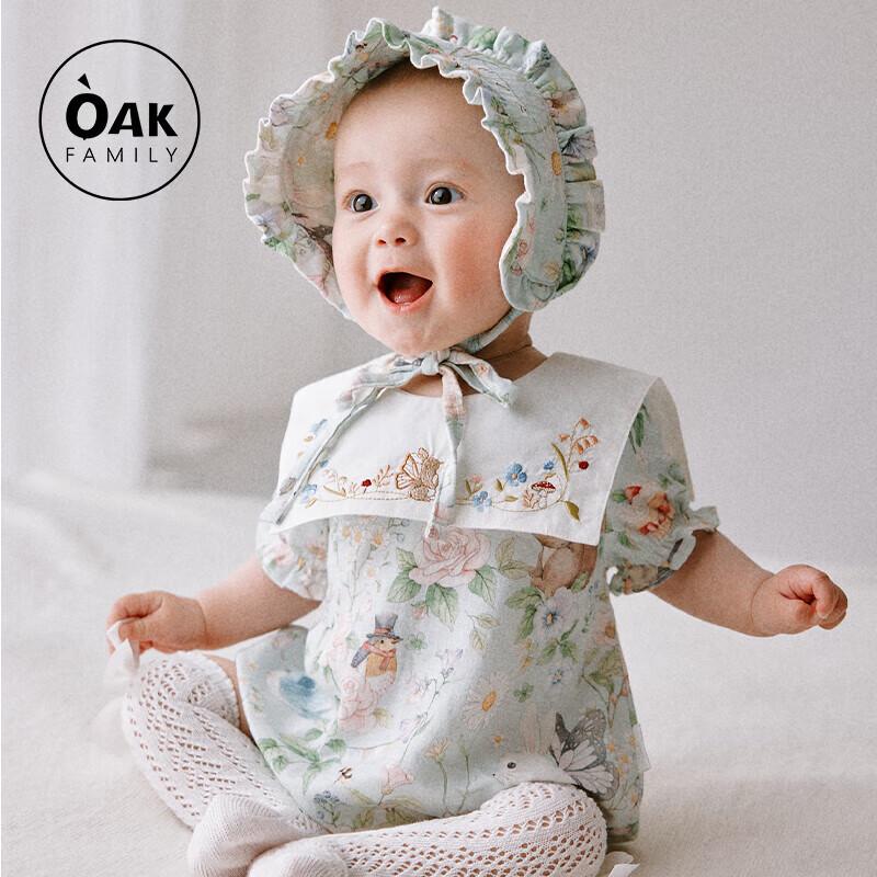 OAK FAMILY Garden Party Short-Sleeve Romper 80