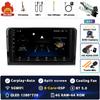9" Android 14 Carplay Car Radio For Mercedes Benz M-Class W164 GL-Class X164 ML GL Multimedia Video Player GPS Stereo 2Din Auto