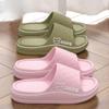 Damen EVA Ein-Schritt-Hausschuhe - Bequeme rutschfeste Sohle, leichte Indoor- und Outdoor-Strandsandalen, rutschfeste Sohle, Hausschuhe