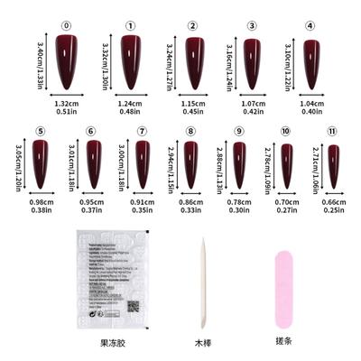 Long Almond Fake Nail Press On Style Non Toxic ABS Material Nail Extensions for Everyday Comfort and Style