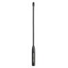 F.R.C. FIRSTCOM [FC-AT200] 351MHz Band Digital Radio Registered Station Antenna, Standard Type, Approx. 20cm