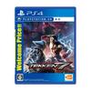 Bandai Tekken 7 PS4 Game Welcome Price