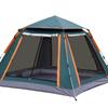 Waterproof Pop-Up Camping Tent