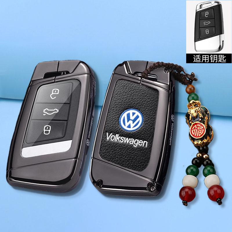 Para VOLKSWAGEN Nueva Aleación de Zinc Cuero Funda Carcasa para Llave de Coche Para VW Volkswagen Magotan Passat B8 Skoda Superb Kodiaq A7 Coche Ke