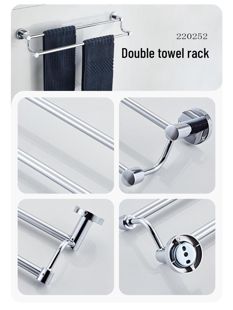 Stainless Steel Bathroom Towel Rack & Hanger Set