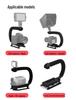 Portable U-Shaped Handheld Stabilizer with Flash Mount for SLR Cameras and Mobile Phones