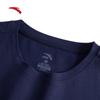 Anta Women's Performance T-Shirt