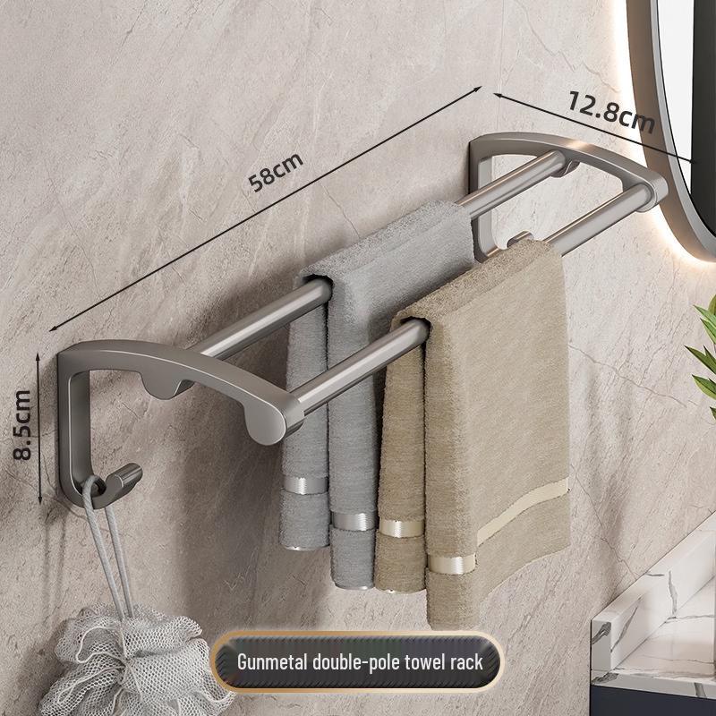 Space Aluminum Drill-Free Towel Rack