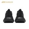 Anta Chengfeng 1 V2 Champion Series Men's Running Shoes