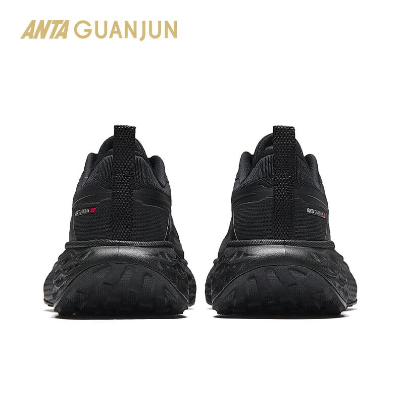 Anta Chengfeng 1 V2 Champion Series Men's Running Shoes