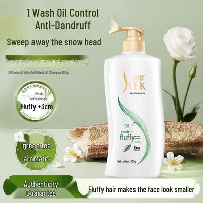 Shu Lei Oil Control Volumizing Shampoo