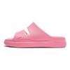 Li Ning Soft Clap Sandals