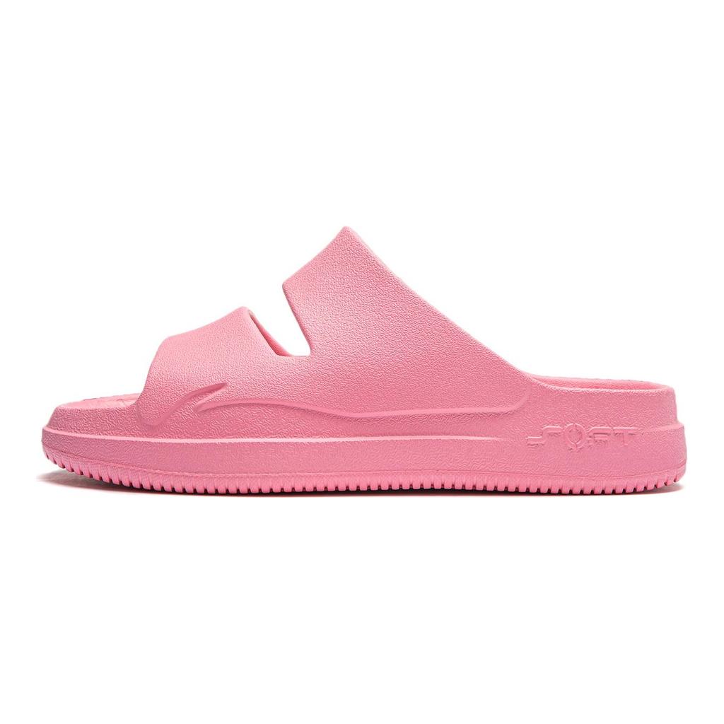 Li Ning Soft Clap Slip Resistant Slide Slippers Unisex Fairy Cloud Pink AGAU005-8
