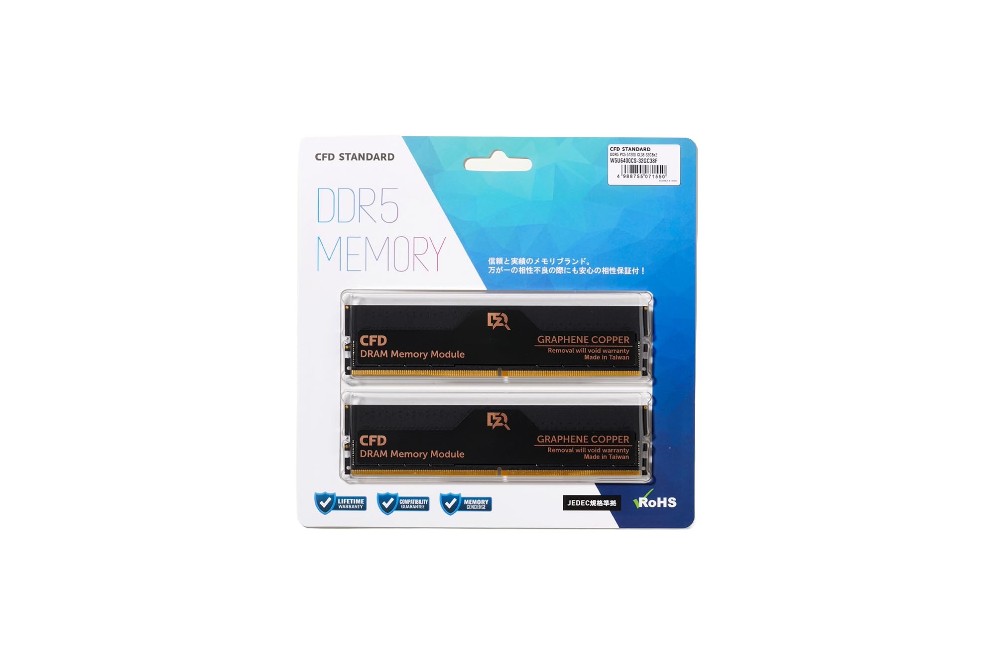 

CFD Sales Desktop PC Memory Graphene Copper Foil Heatsink 32GB x 2 Compatibility Guaranteed 288pin CFD Sales CFD Standard DDR5-6400 (64 Гб) чорний