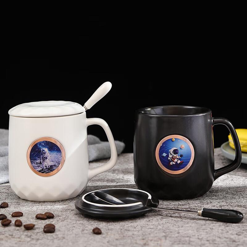 Planet Keramiktasse Geschenkset mit Deckel und Löffel