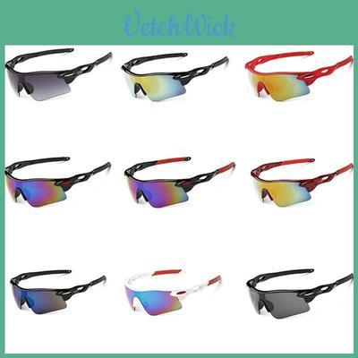 Gafas de Sol Deportivas Premium para Ciclismo al Aire Libre Con Lente Uv400 Para Protección Ocular Definitiva