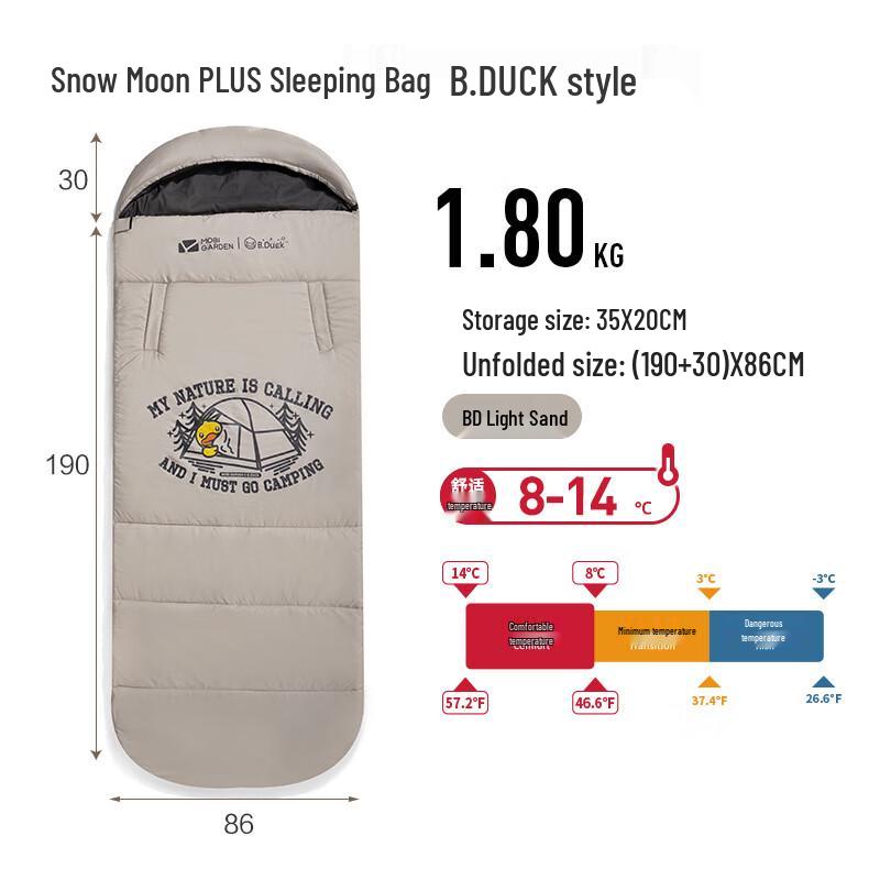 B.Duck x iosn Adult Winter Outdoor Sleeping Bag