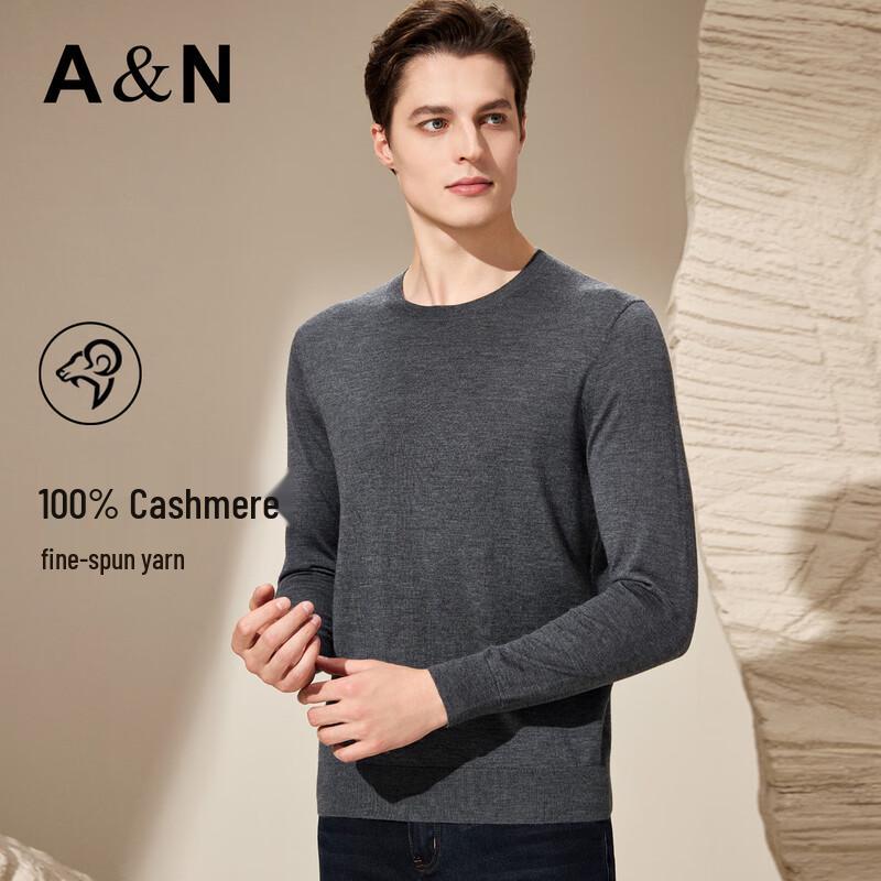 Antonio Men's 100% Cashmere Lightweight Round Neck Sweater
