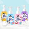 Malang Bubble Hand Wash Milk Scent 300ml x 1 + Refill 250ml x 2